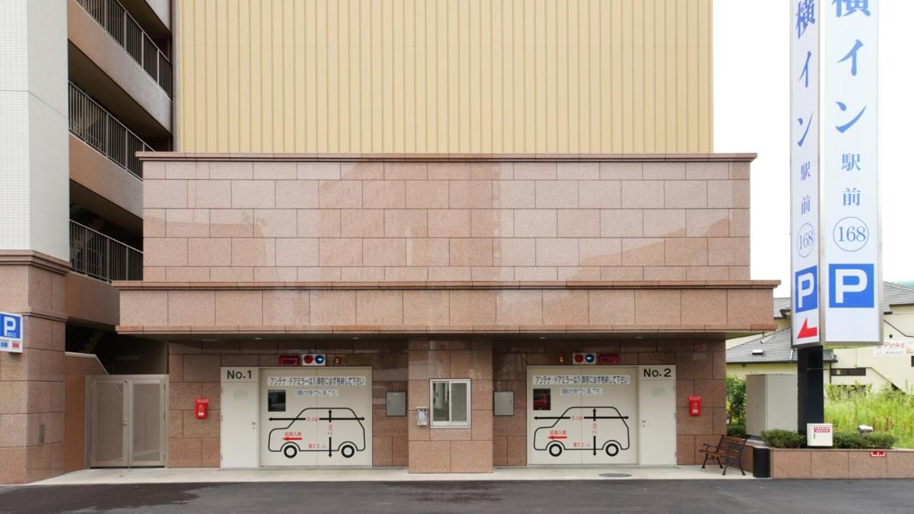 Toyoko Inn Kumamoto Ekimae Eksteriør bilde