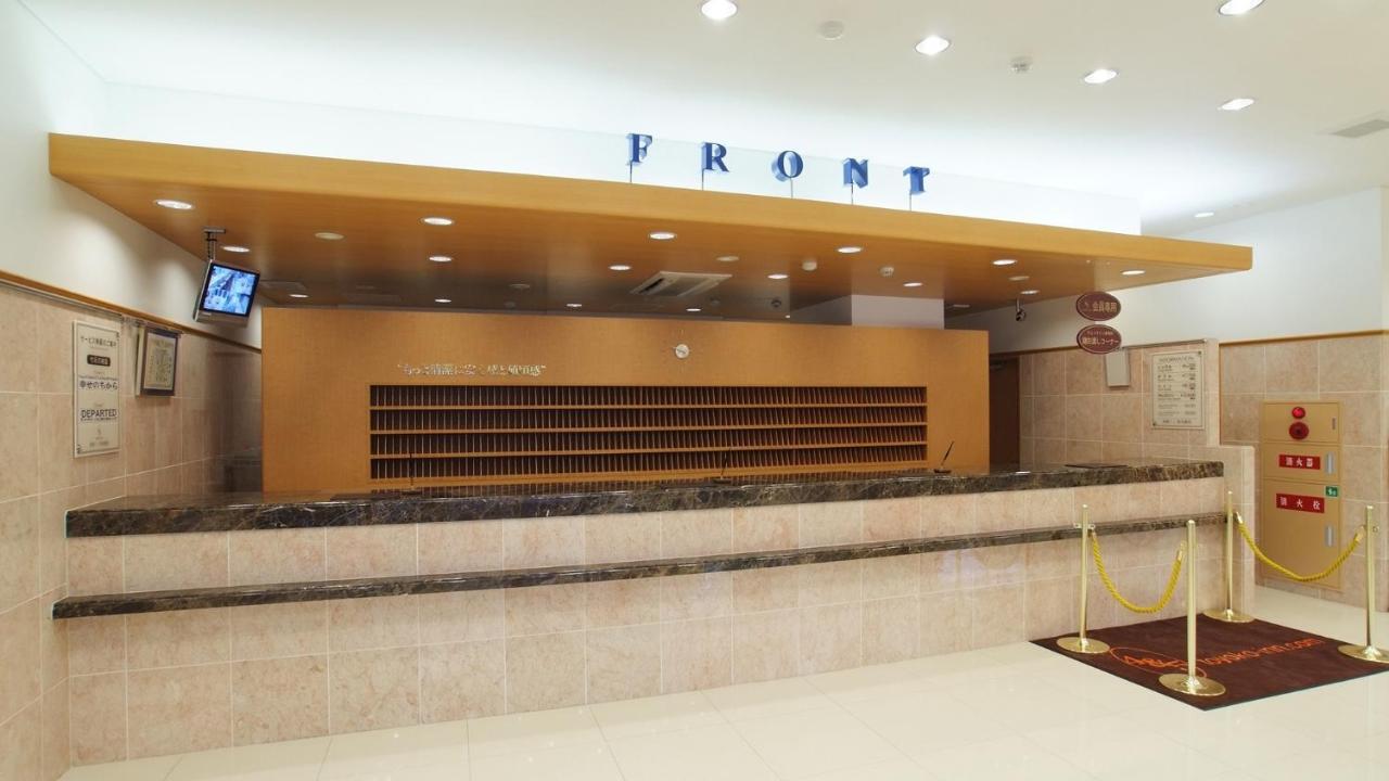 Toyoko Inn Kumamoto Ekimae Eksteriør bilde