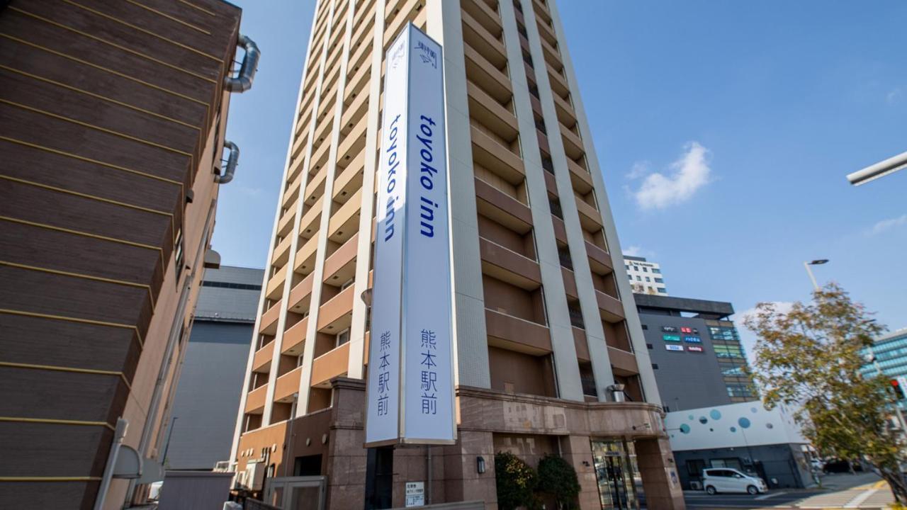 Toyoko Inn Kumamoto Ekimae Eksteriør bilde