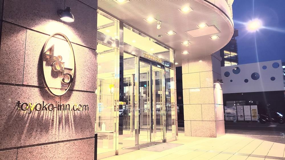Toyoko Inn Kumamoto Ekimae Eksteriør bilde
