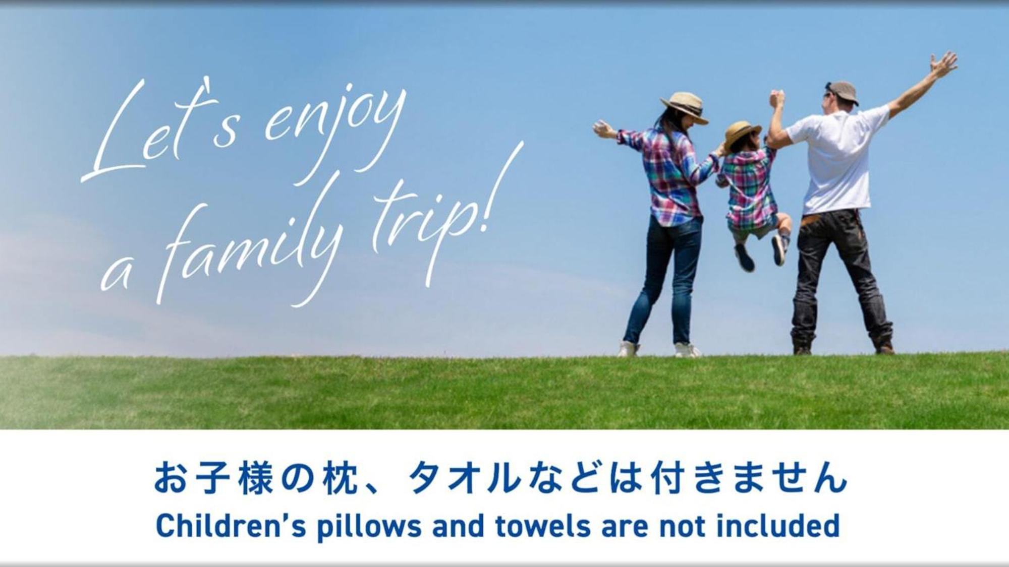 Toyoko Inn Kumamoto Ekimae Eksteriør bilde
