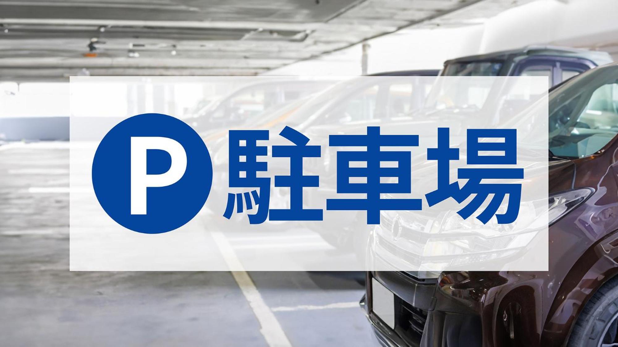 Toyoko Inn Kumamoto Ekimae Eksteriør bilde